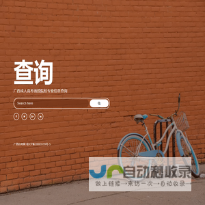 古今缘-专注今日股票行情和股票入门基础知识!